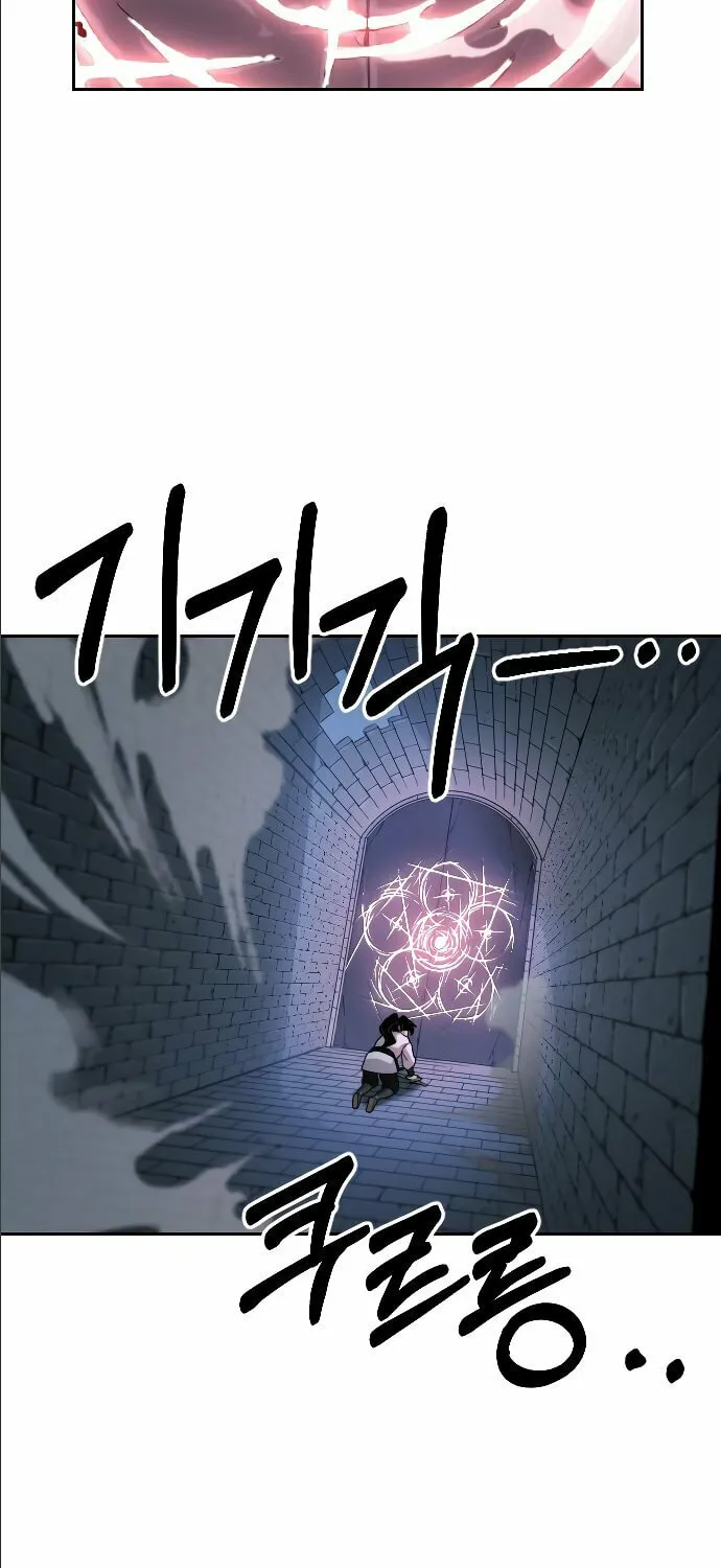 Return of the Blossoming Blade Chapter 8 page 93 - 