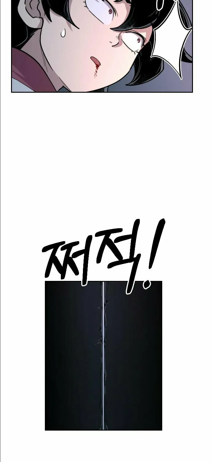 Return of the Blossoming Blade Chapter 8 page 95 - 