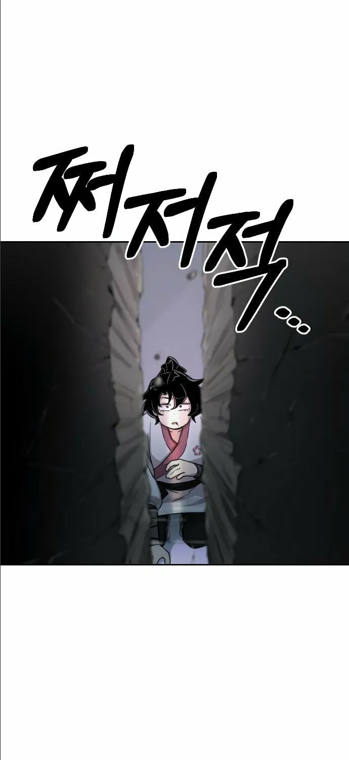 Return of the Blossoming Blade Chapter 8 page 96 - 