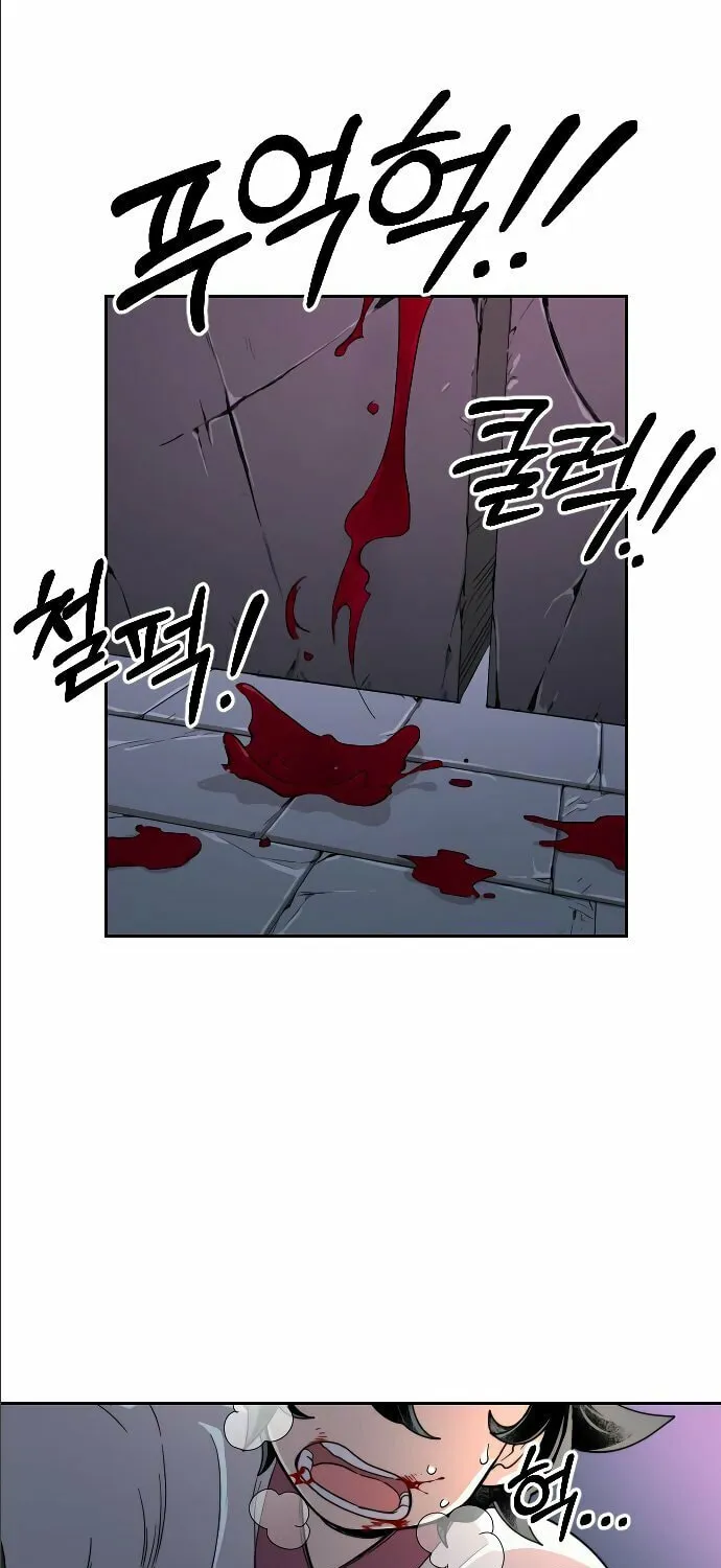 Return of the Blossoming Blade Chapter 8 page 99 - 