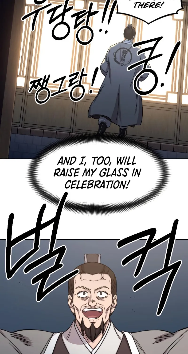 Return of the Blossoming Blade Chapter 80 page 13 - 