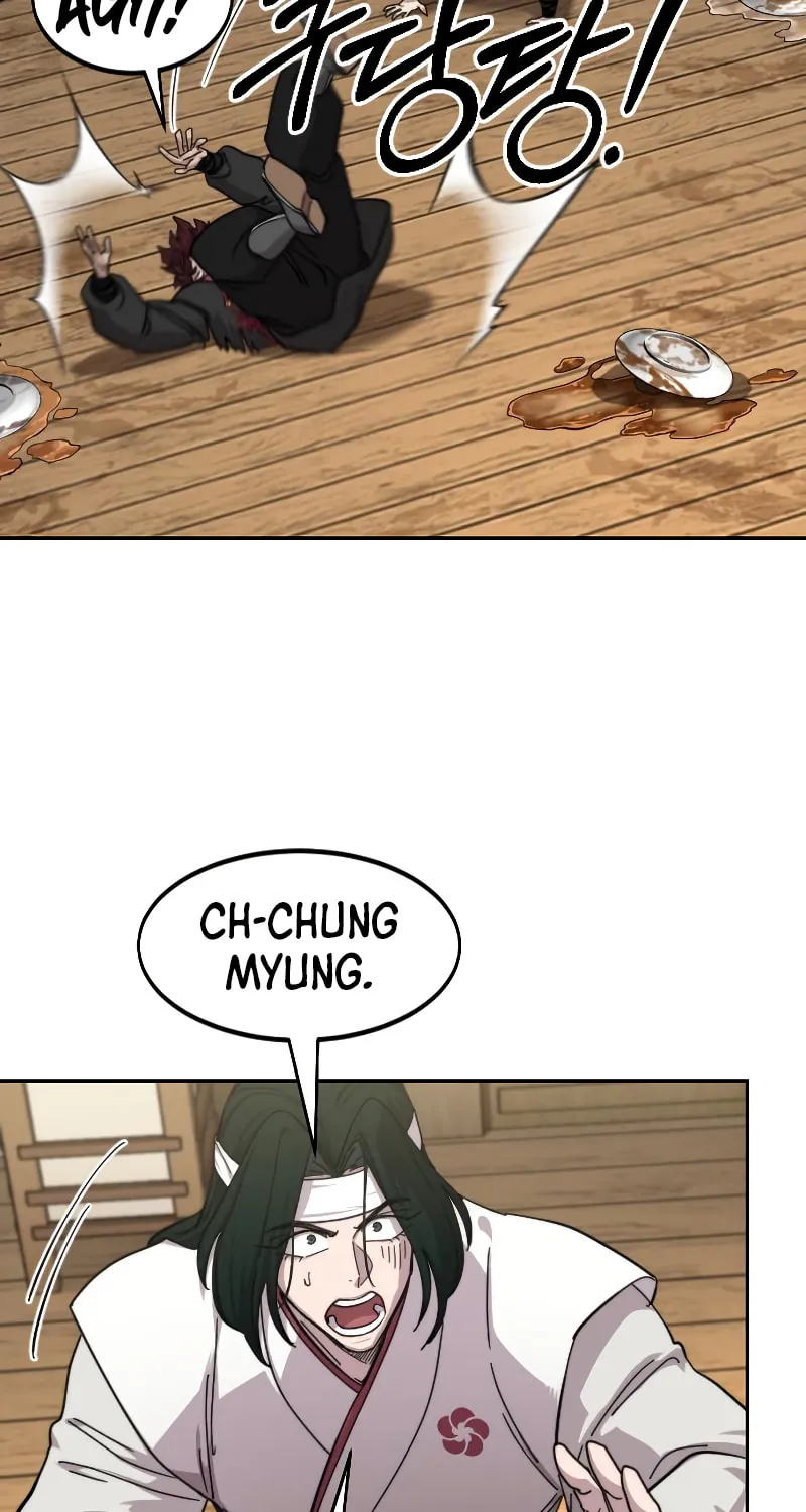 Return of the Blossoming Blade Chapter 80 page 18 - 