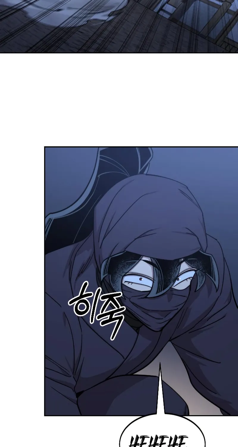 Return of the Blossoming Blade Chapter 80 page 26 - 