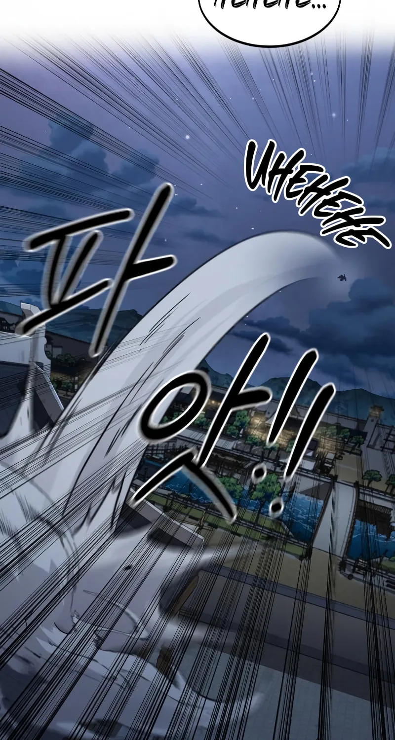 Return of the Blossoming Blade Chapter 80 page 27 - 