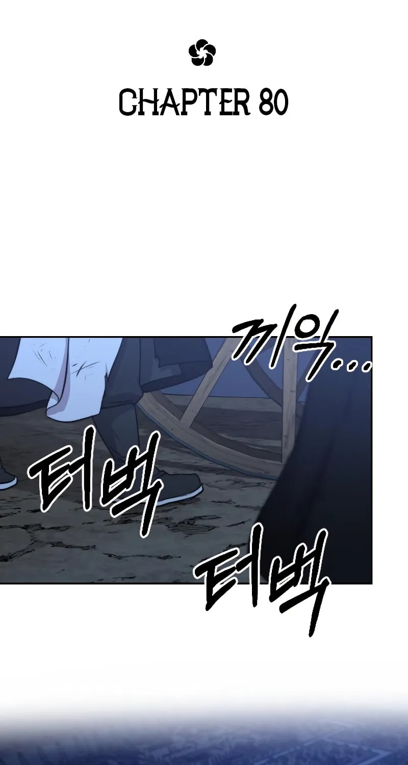 Return of the Blossoming Blade Chapter 80 page 34 - 