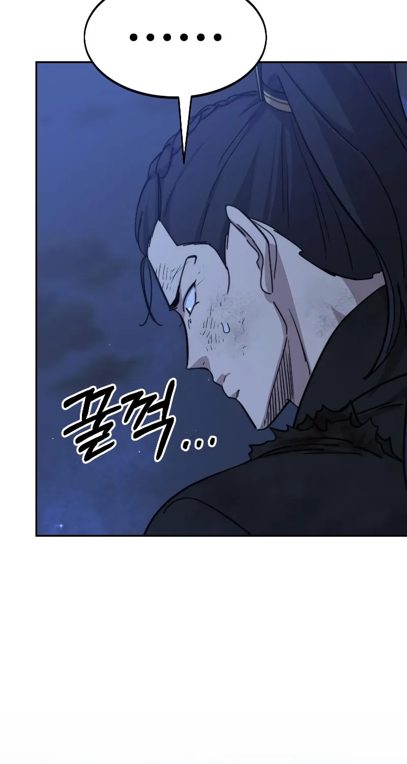 Return of the Blossoming Blade Chapter 80 page 60 - 