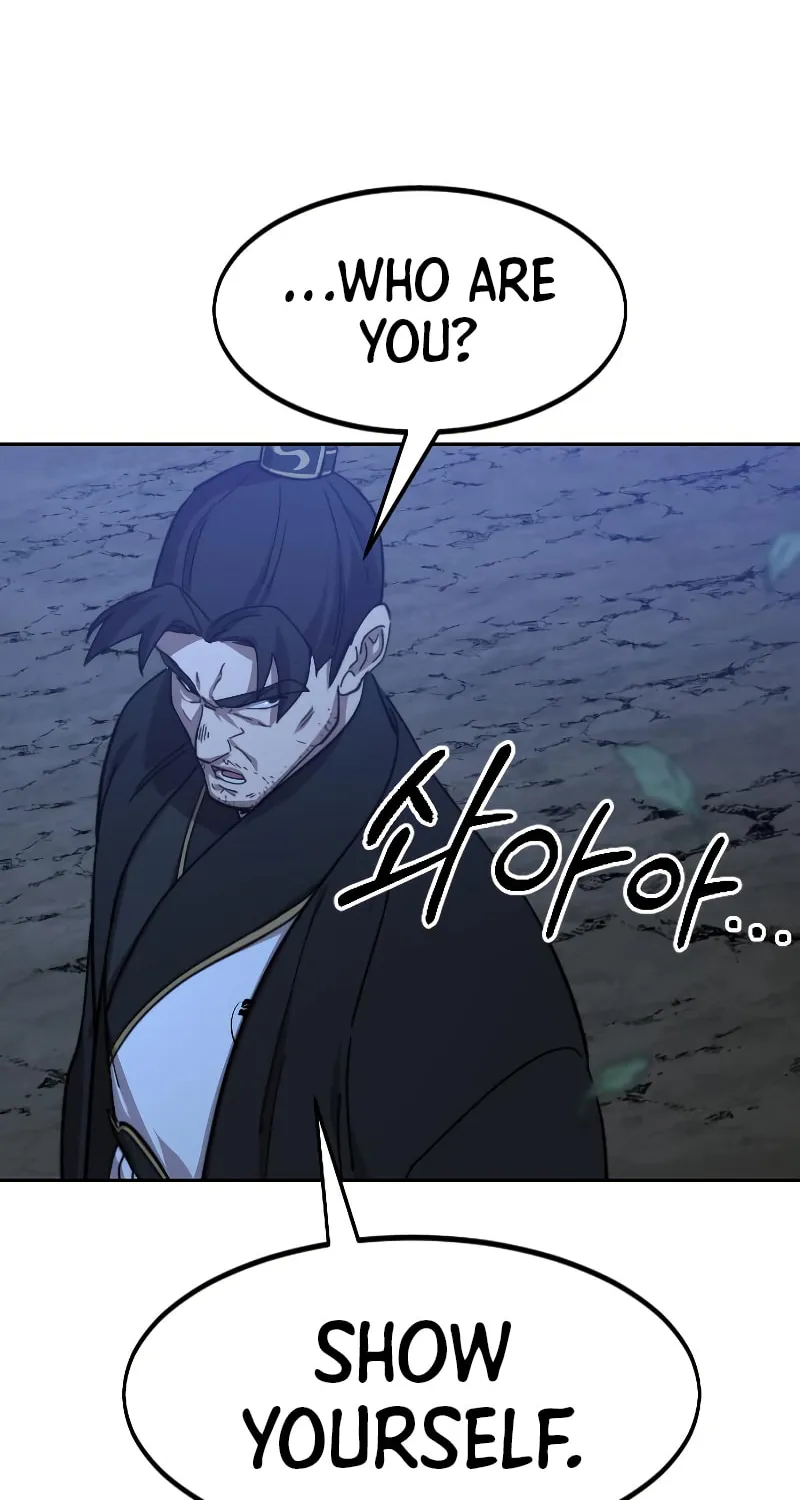 Return of the Blossoming Blade Chapter 80 page 79 - 