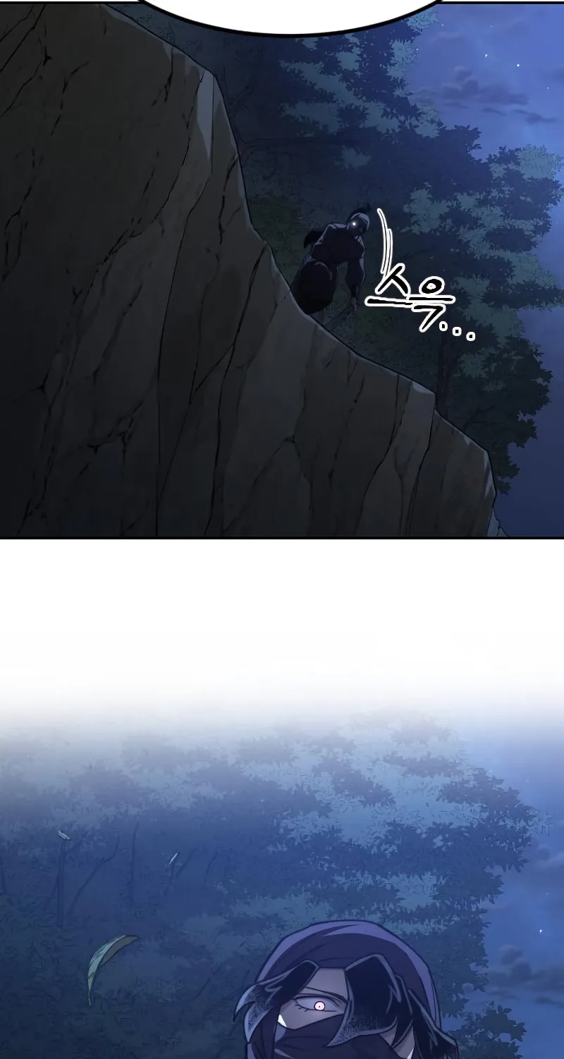 Return of the Blossoming Blade Chapter 80 page 80 - 
