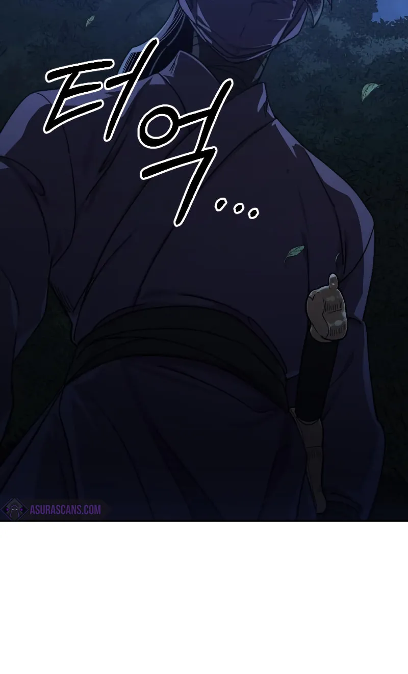 Return of the Blossoming Blade Chapter 80 page 81 - 
