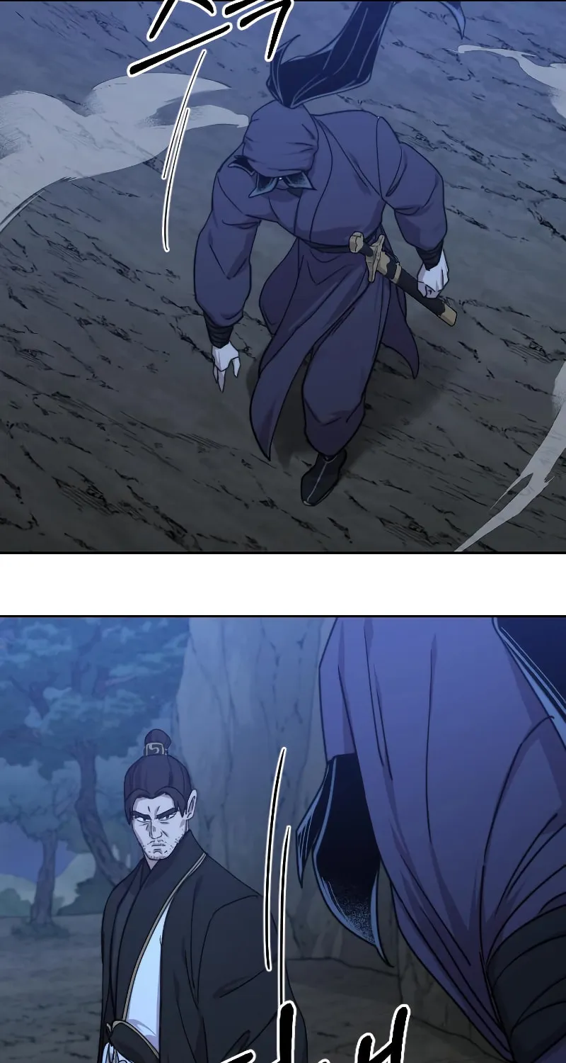 Return of the Blossoming Blade Chapter 80 page 84 - 