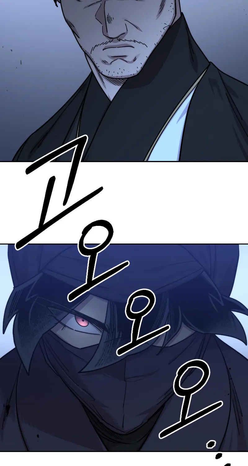 Return of the Blossoming Blade Chapter 80 page 86 - 