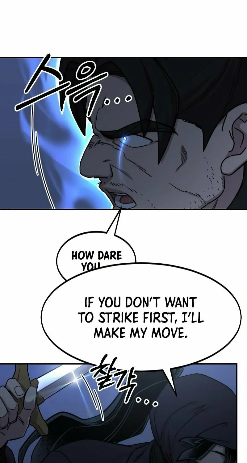Return of the Blossoming Blade Chapter 81 page 22 - 