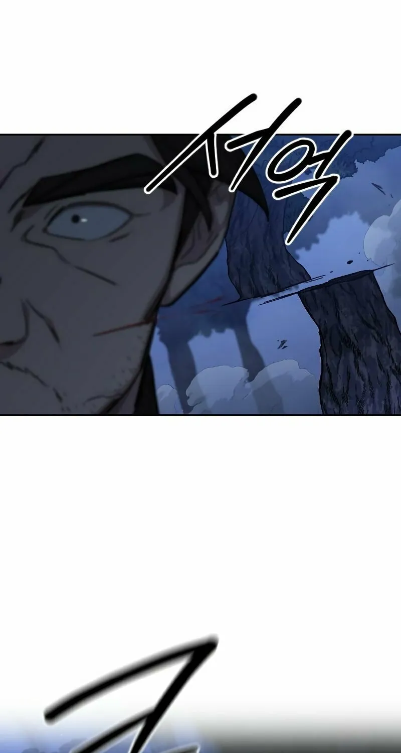 Return of the Blossoming Blade Chapter 81 page 24 - 
