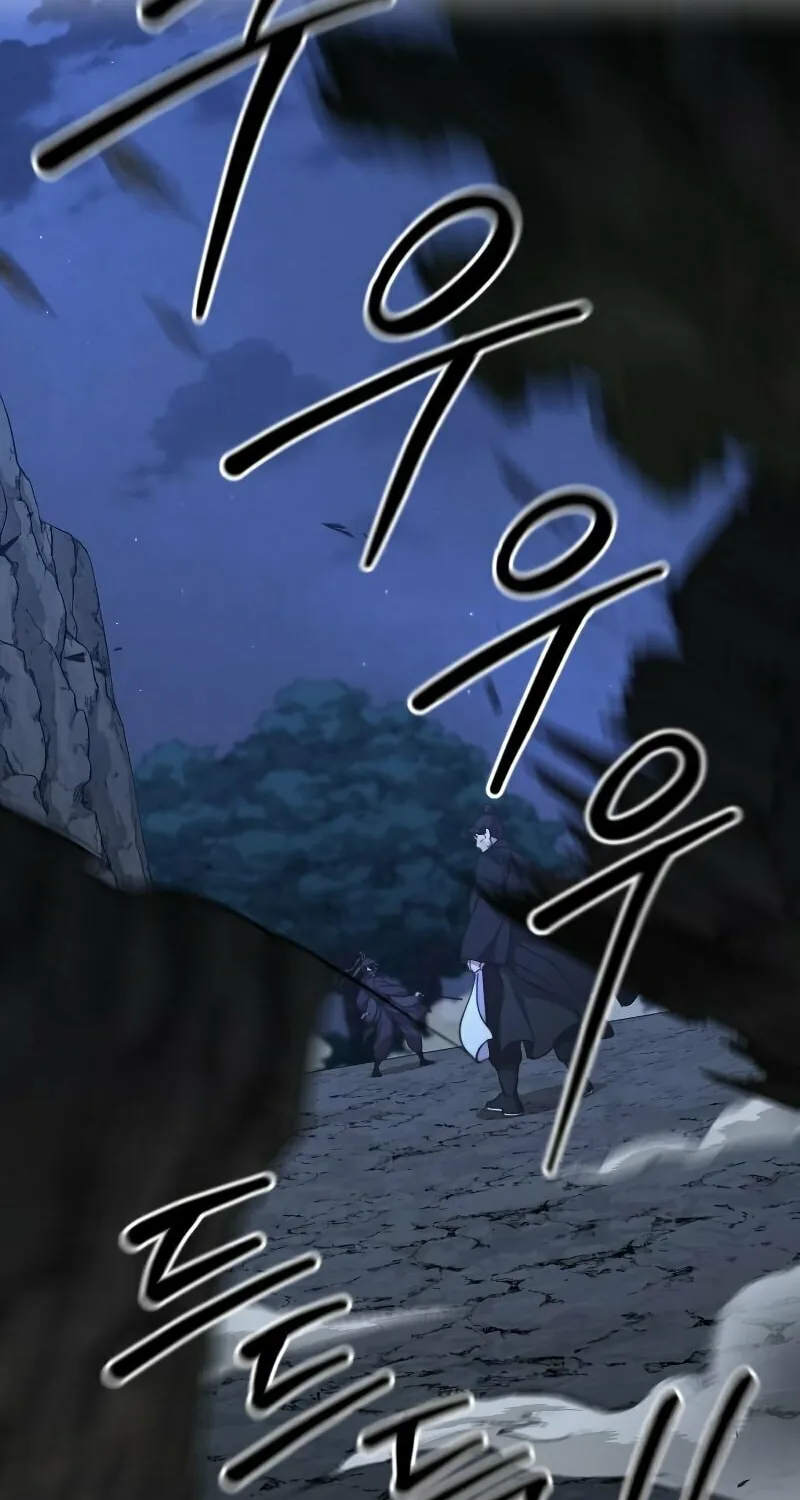 Return of the Blossoming Blade Chapter 81 page 25 - 