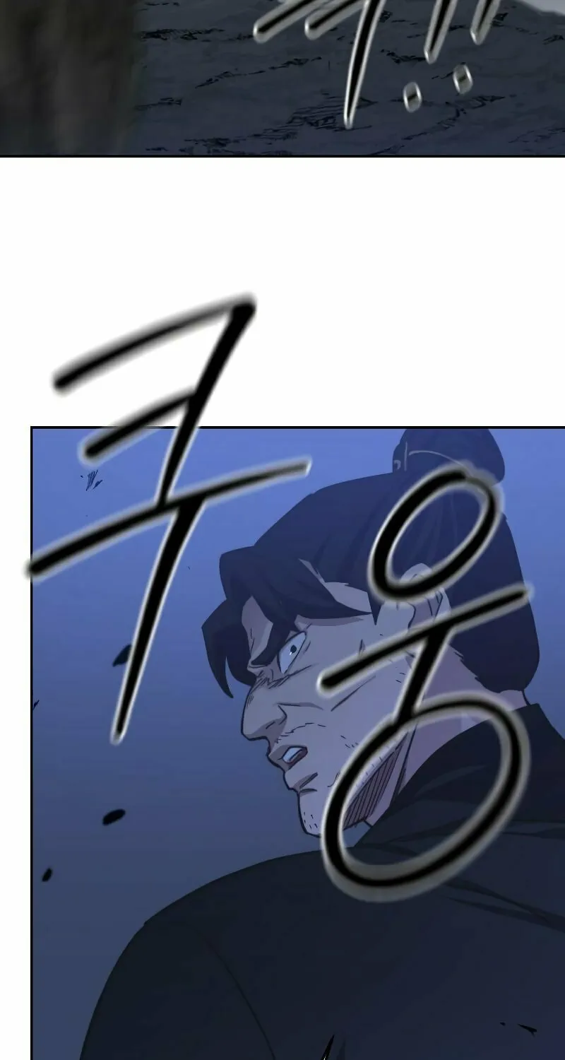 Return of the Blossoming Blade Chapter 81 page 26 - 