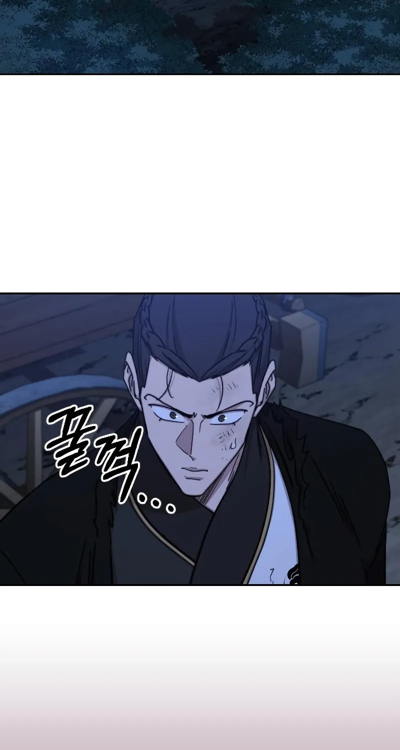 Return of the Blossoming Blade Chapter 81 page 5 - 