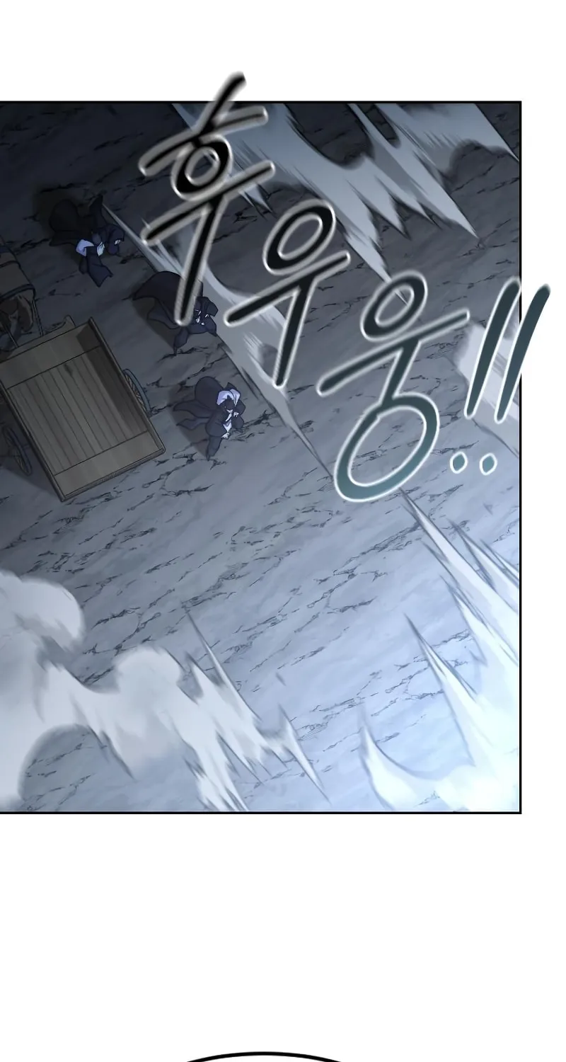 Return of the Blossoming Blade Chapter 81 page 77 - 