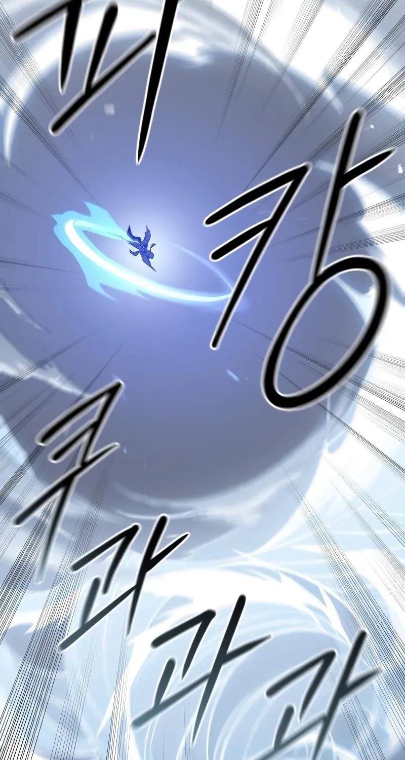 Return of the Blossoming Blade Chapter 81 page 84 - 