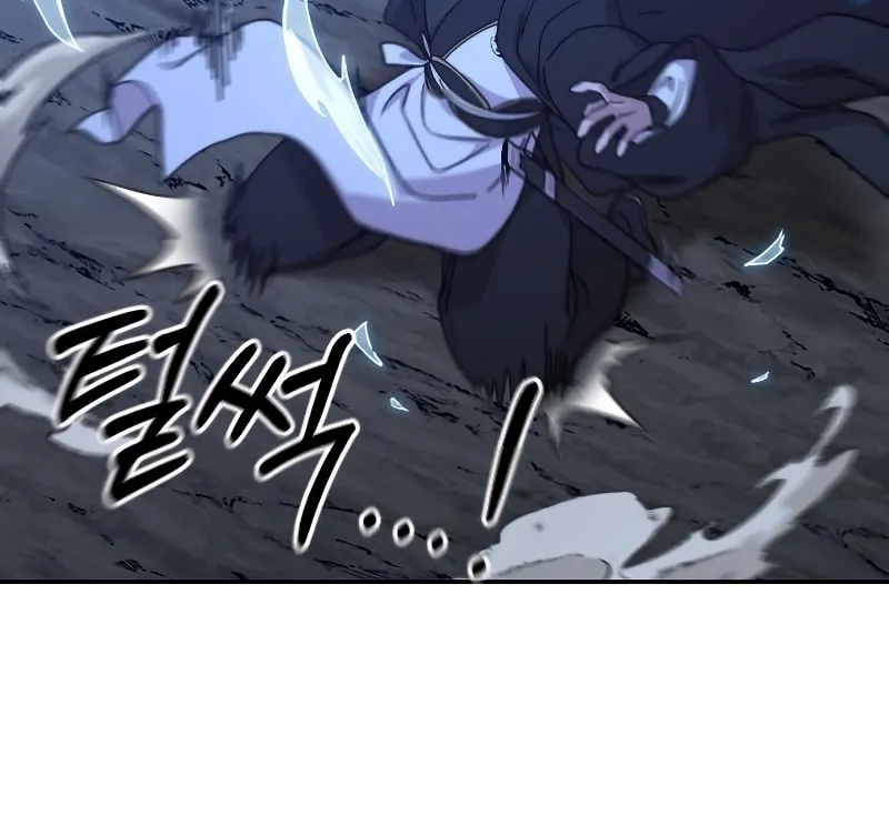 Return of the Blossoming Blade Chapter 81 page 89 - 