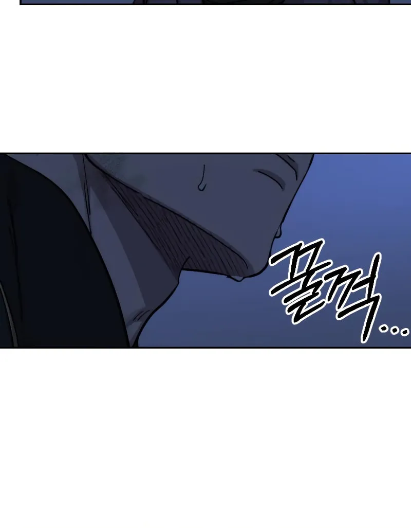 Return of the Blossoming Blade Chapter 82 page 103 - 