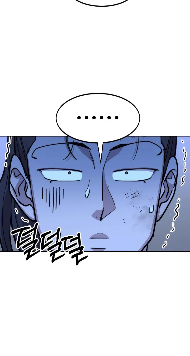 Return of the Blossoming Blade Chapter 82 page 115 - 