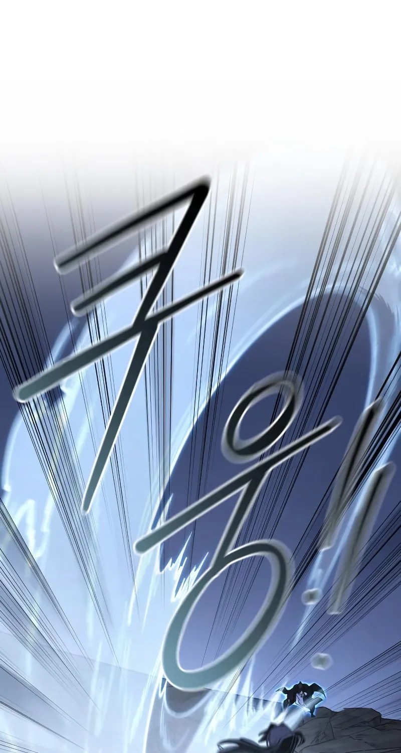 Return of the Blossoming Blade Chapter 82 page 15 - 