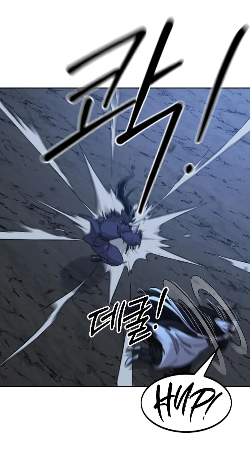 Return of the Blossoming Blade Chapter 82 page 3 - 