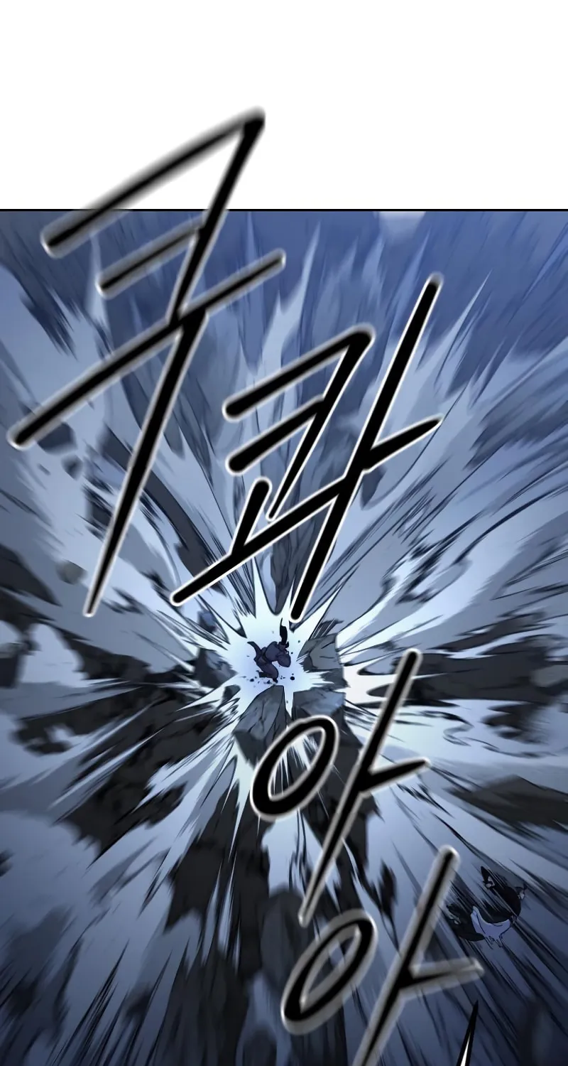 Return of the Blossoming Blade Chapter 82 page 4 - 