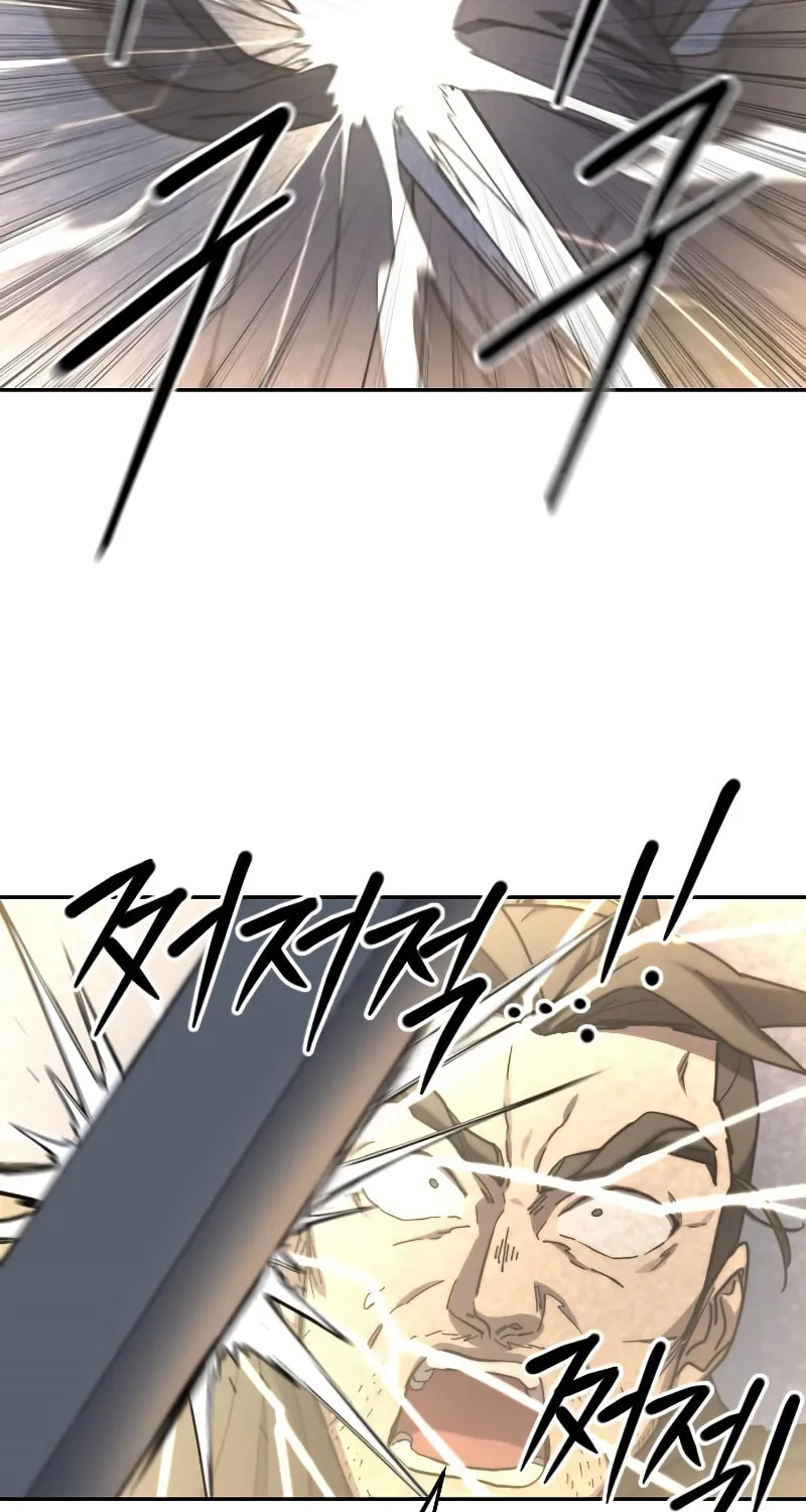 Return of the Blossoming Blade Chapter 82 page 66 - 