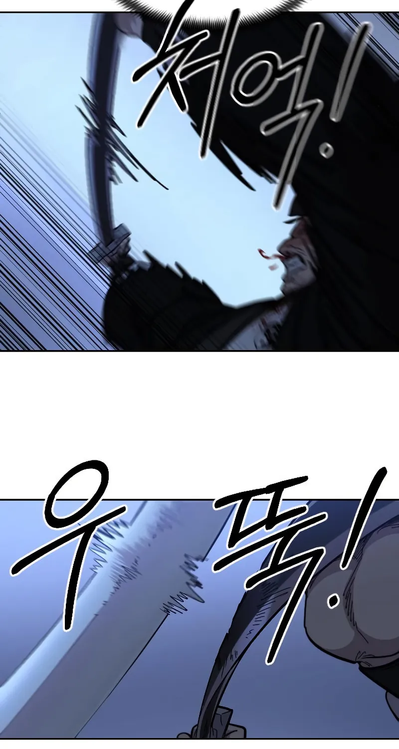 Return of the Blossoming Blade Chapter 82 page 87 - 