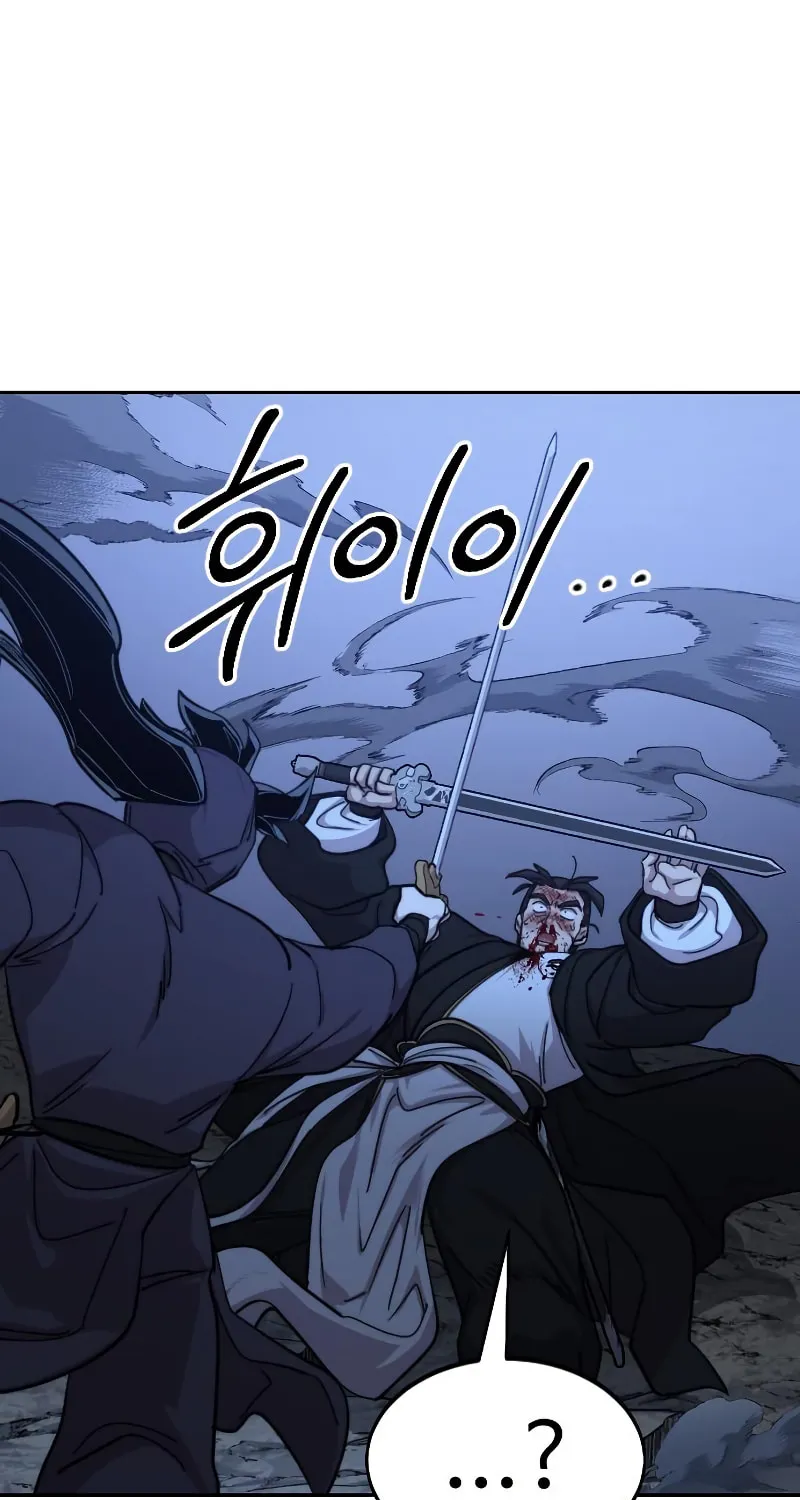 Return of the Blossoming Blade Chapter 82 page 88 - 