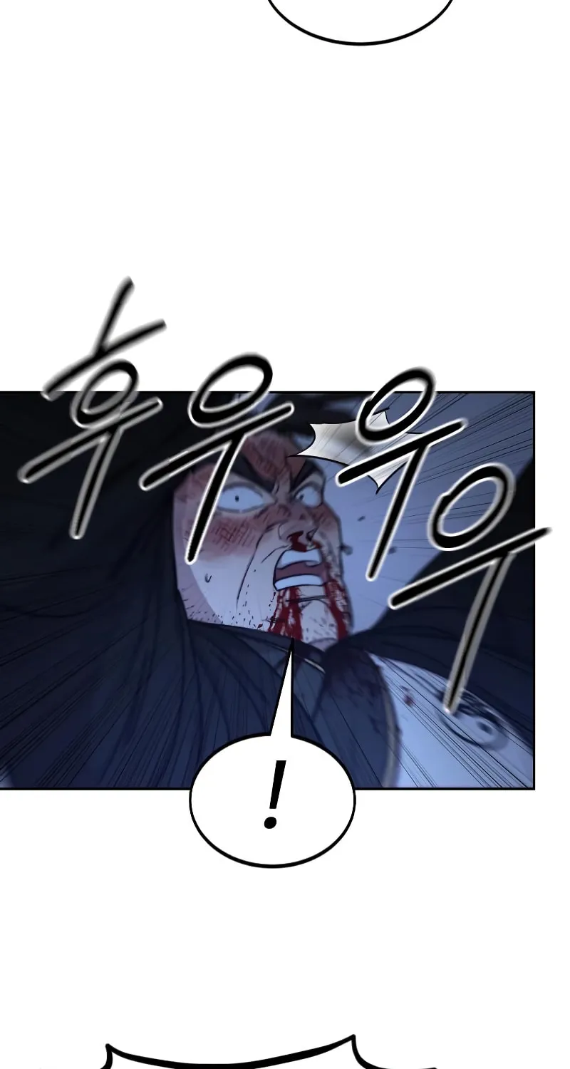 Return of the Blossoming Blade Chapter 82 page 89 - 