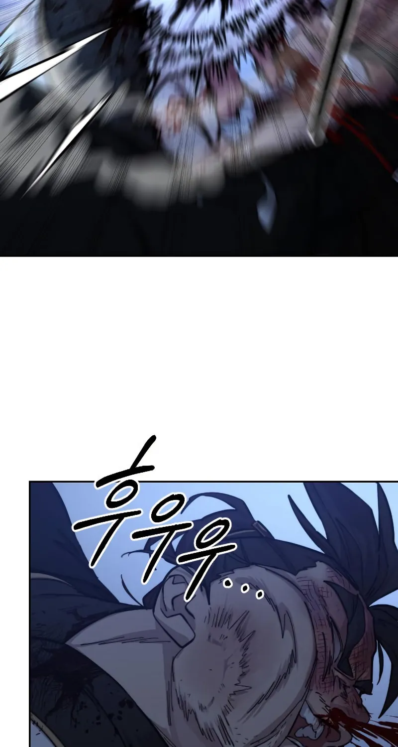 Return of the Blossoming Blade Chapter 82 page 91 - 