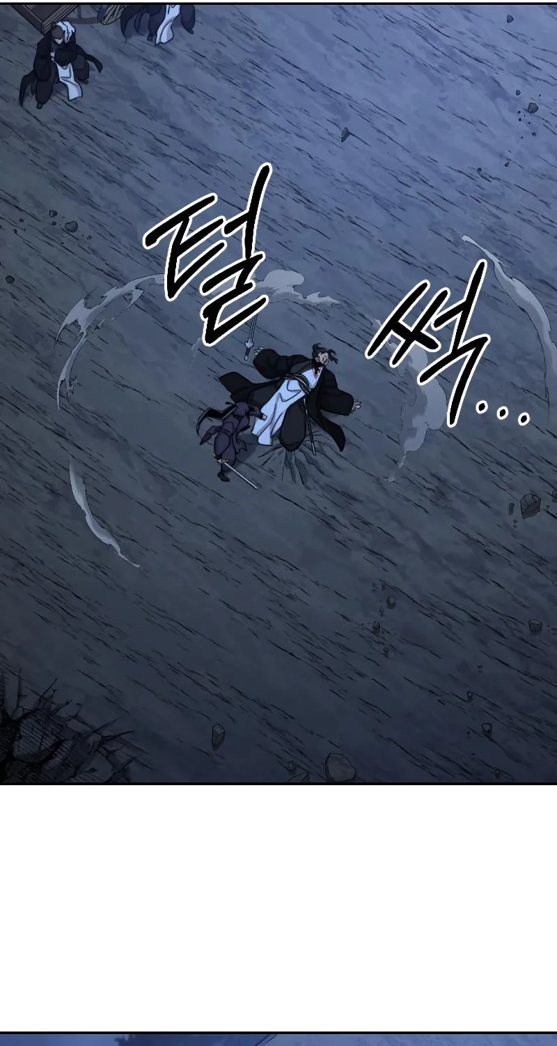Return of the Blossoming Blade Chapter 82 page 94 - 
