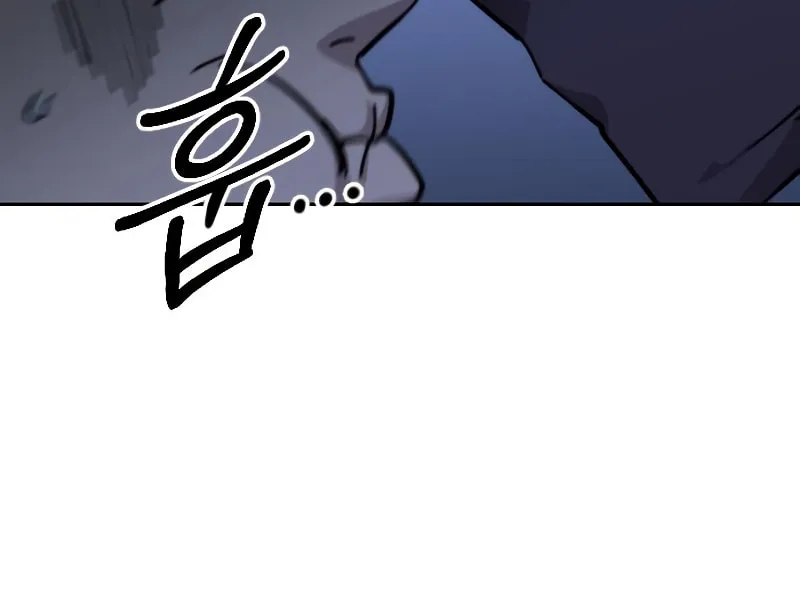 Return of the Blossoming Blade Chapter 83 page 38 - 