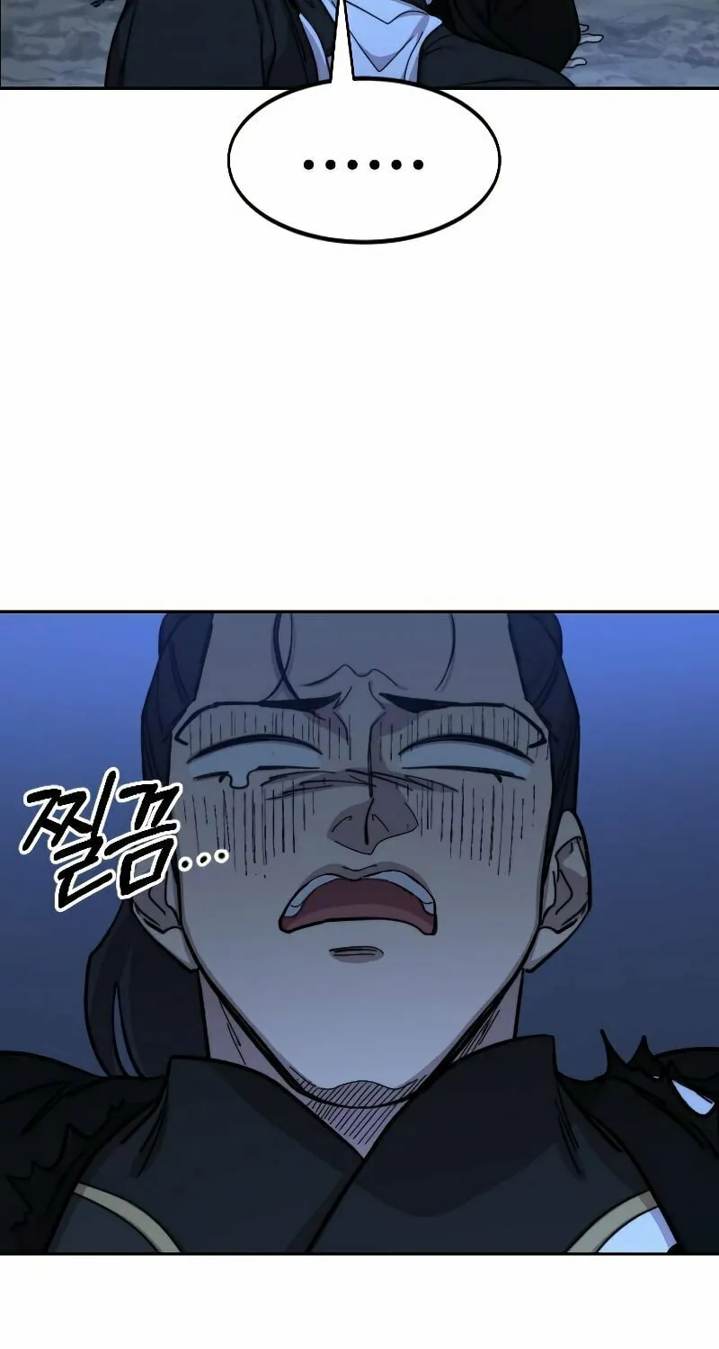 Return of the Blossoming Blade Chapter 83 page 97 - 
