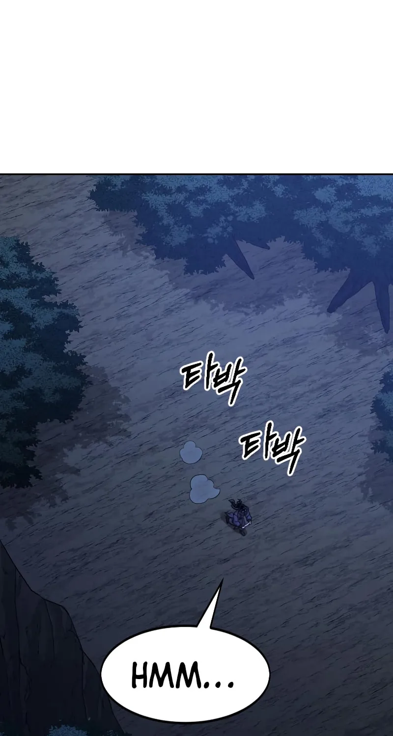 Return of the Blossoming Blade Chapter 84 page 2 - 