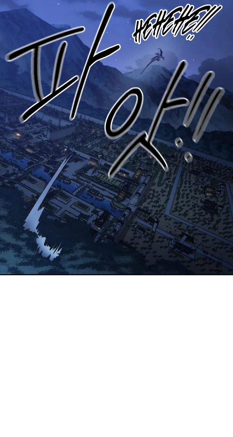 Return of the Blossoming Blade Chapter 84 page 22 - 