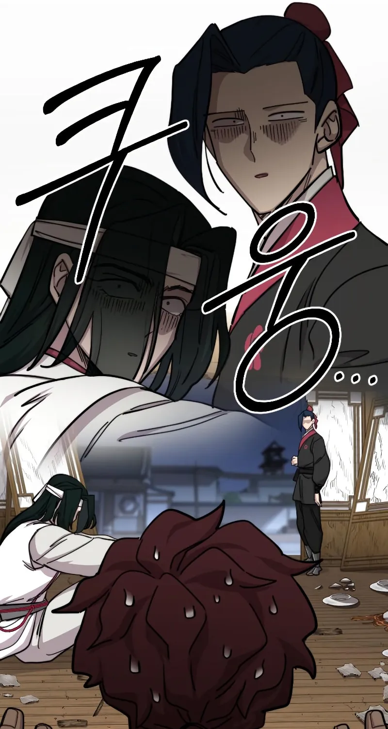 Return of the Blossoming Blade Chapter 84 page 31 - 