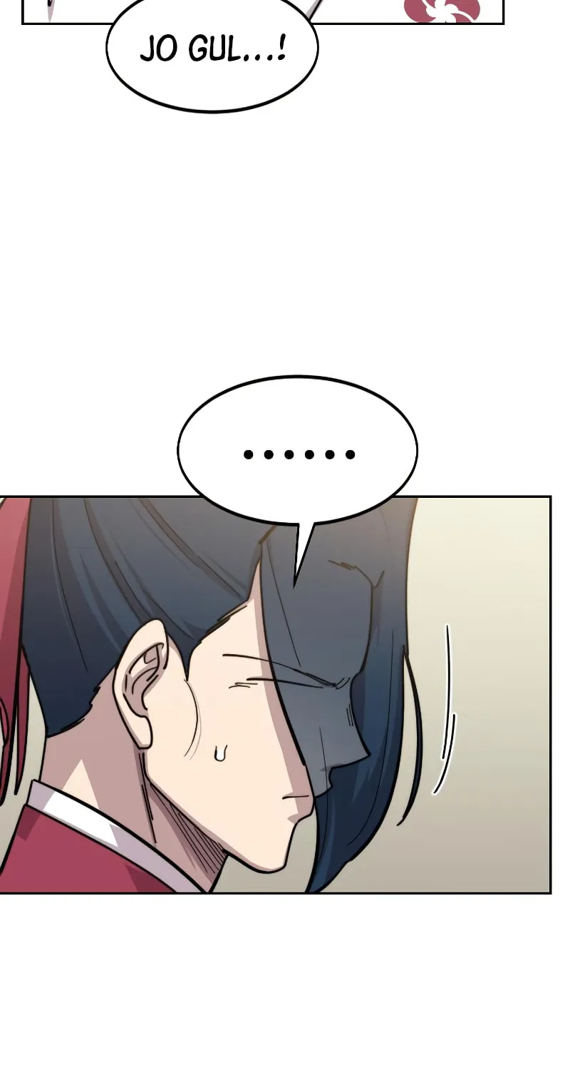 Return of the Blossoming Blade Chapter 84 page 74 - 
