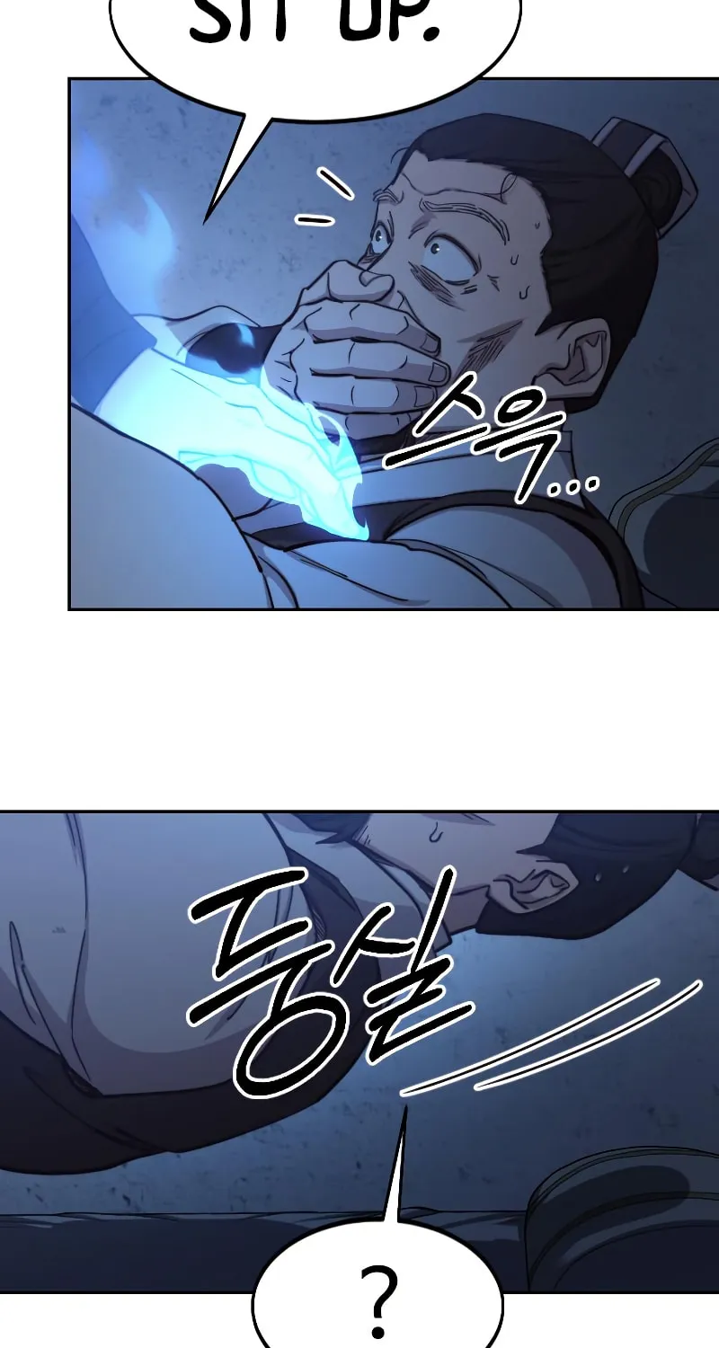 Return of the Blossoming Blade Chapter 85 page 26 - 