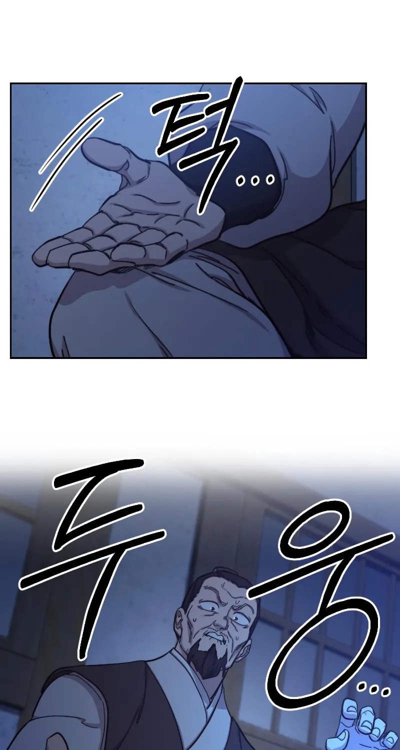 Return of the Blossoming Blade Chapter 85 page 29 - 