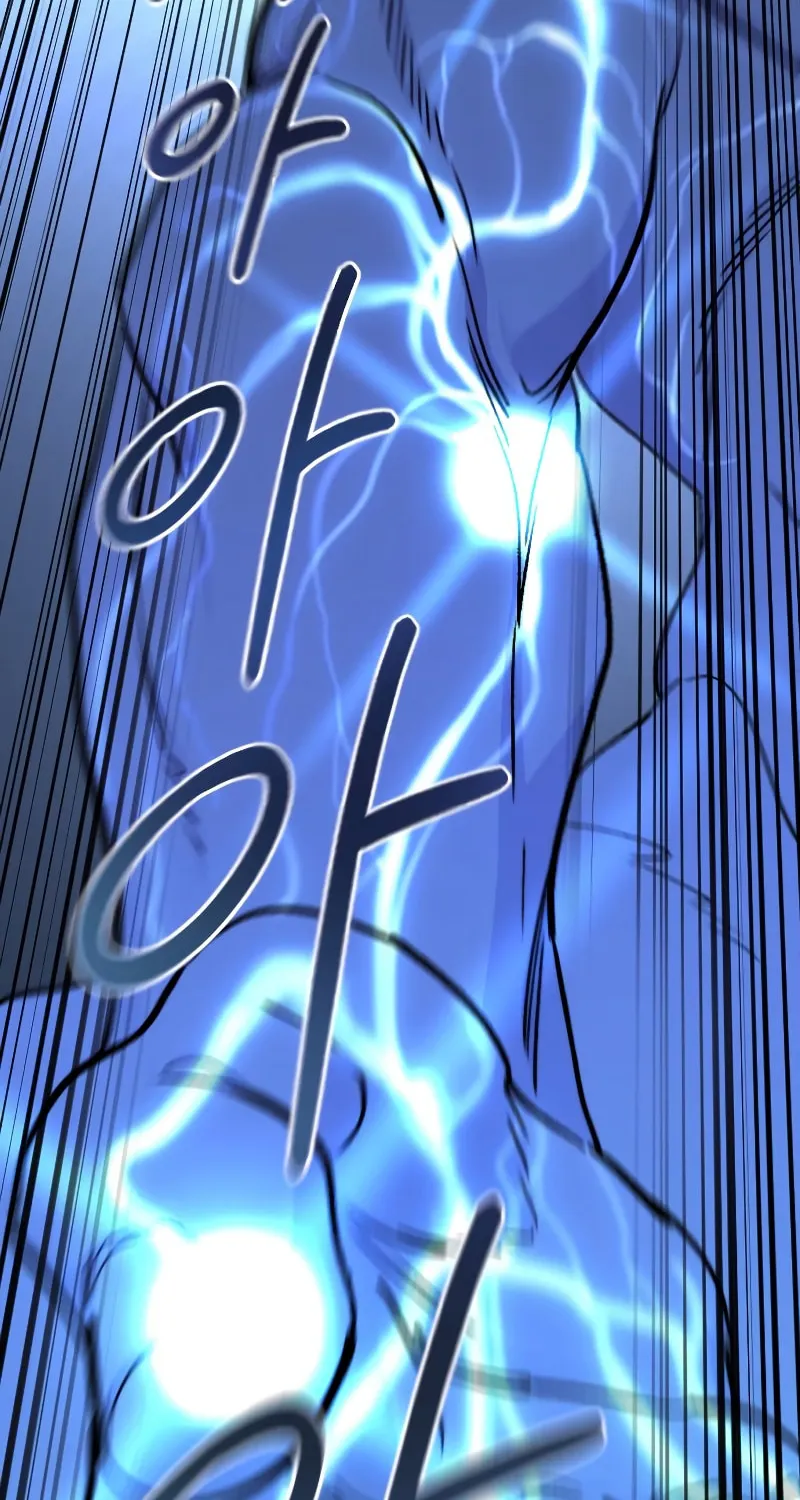 Return of the Blossoming Blade Chapter 85 page 43 - 