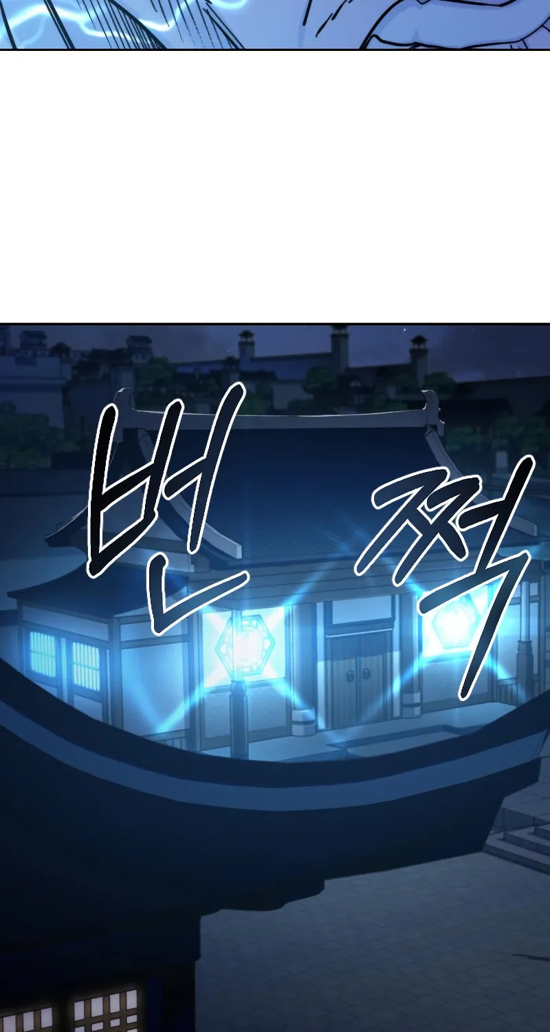 Return of the Blossoming Blade Chapter 85 page 53 - 