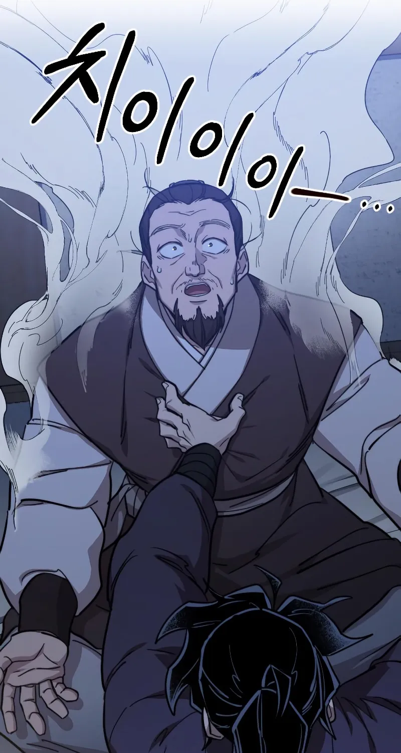 Return of the Blossoming Blade Chapter 85 page 56 - 