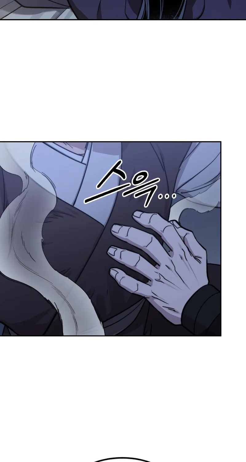 Return of the Blossoming Blade Chapter 85 page 57 - 