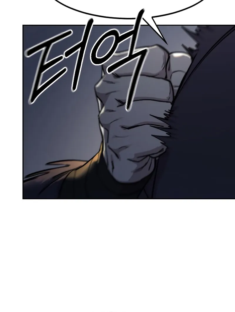 Return of the Blossoming Blade Chapter 85 page 64 - 
