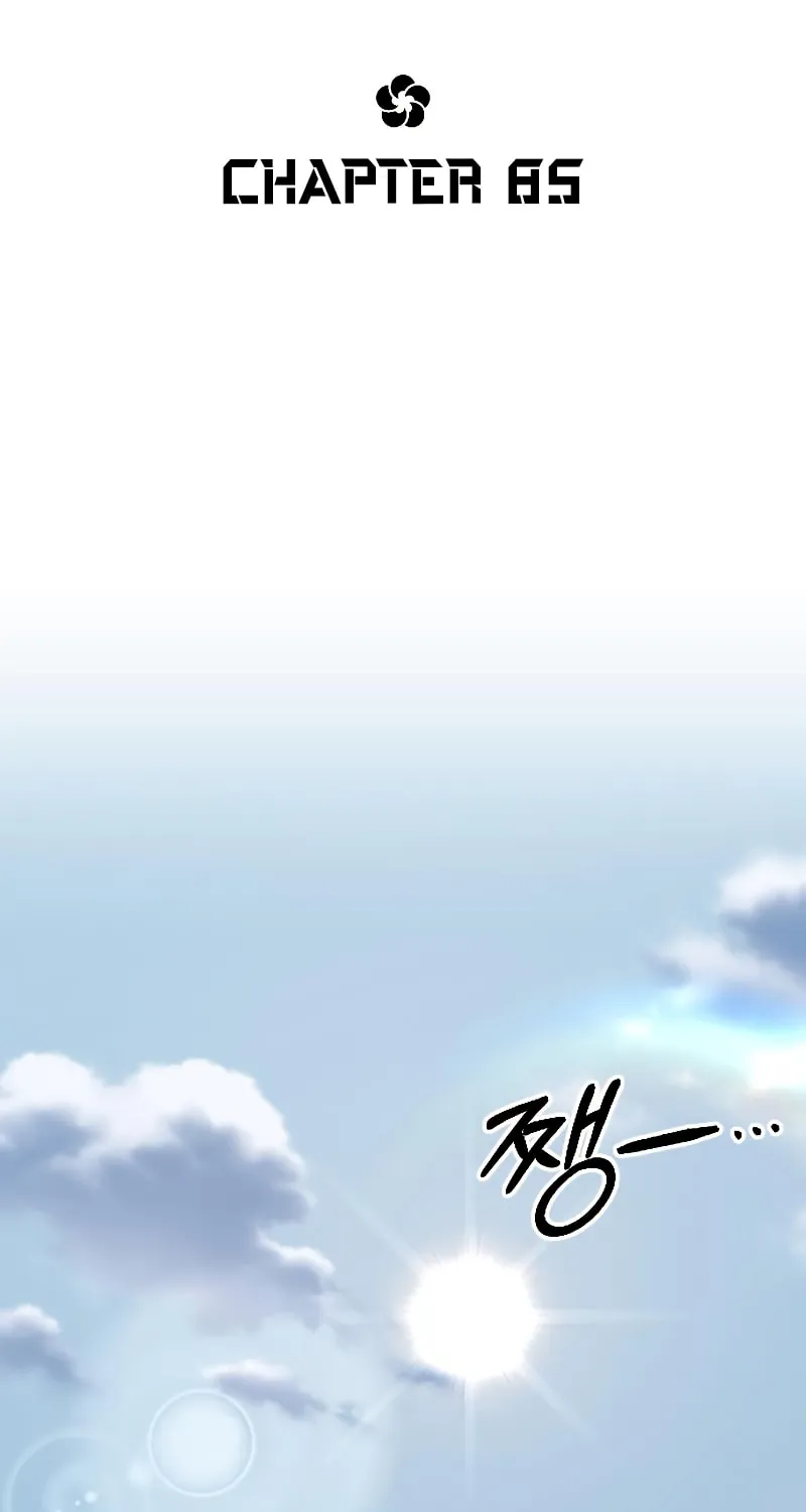 Return of the Blossoming Blade Chapter 85 page 74 - 