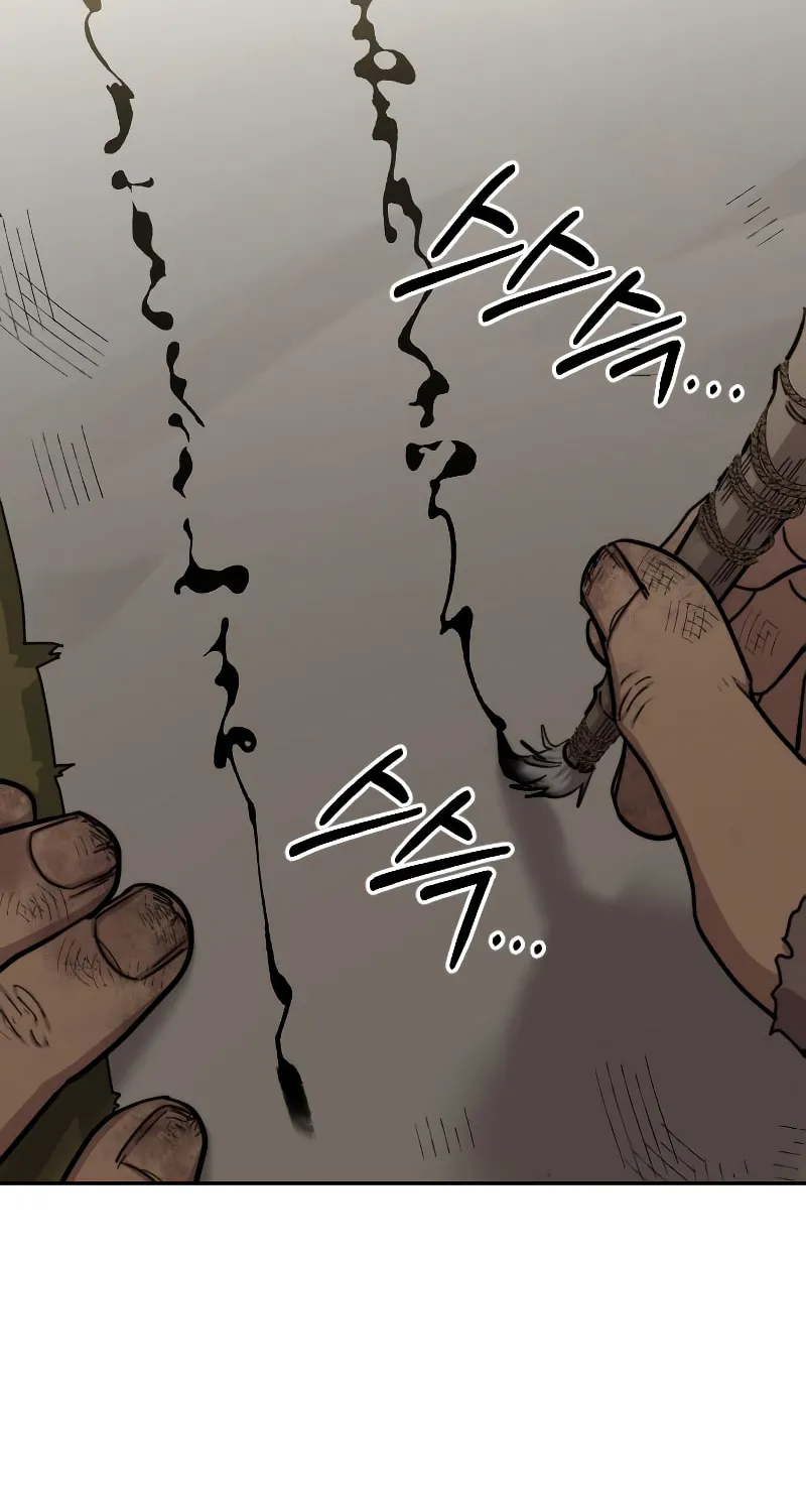 Return of the Blossoming Blade Chapter 86 page 105 - 
