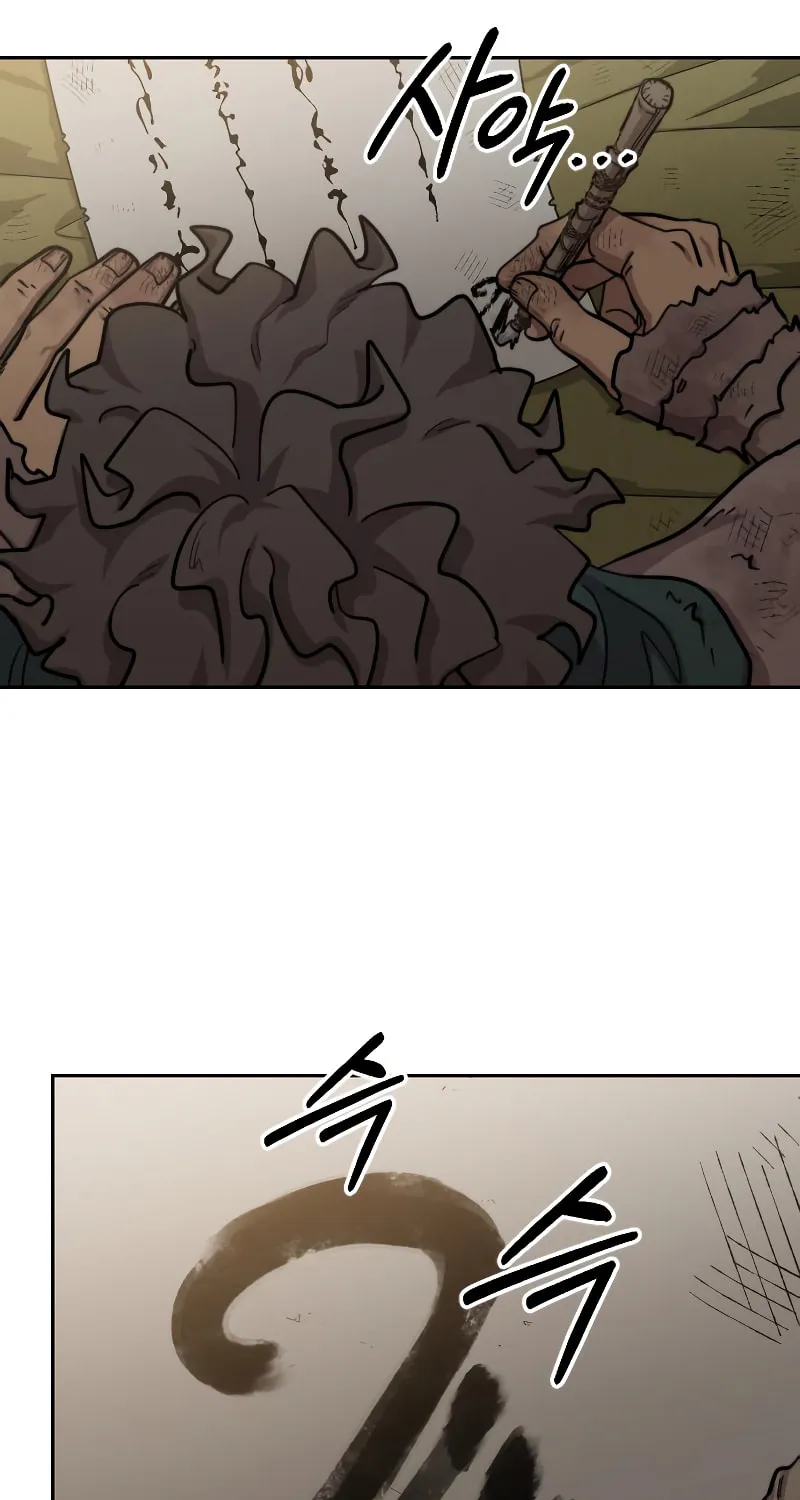 Return of the Blossoming Blade Chapter 86 page 106 - 
